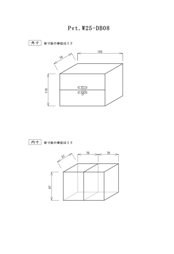 初売！Pvt.Workshop 選定革　本革　デッキケース