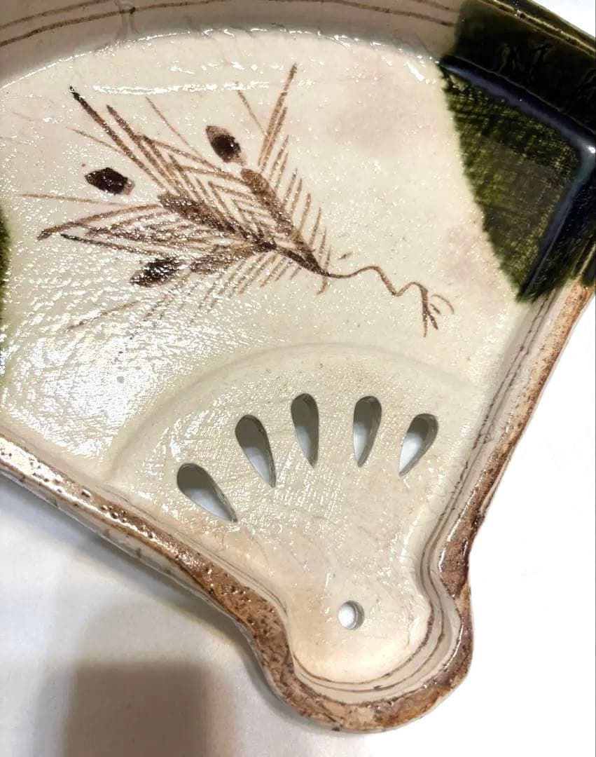 織部 中島春草 盛器 扇形向付 懐石盛器 稲穂文 和食器 美濃焼