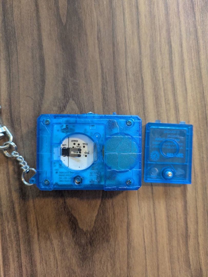 デジタルモンスターX Ver.3 ブルー Blue