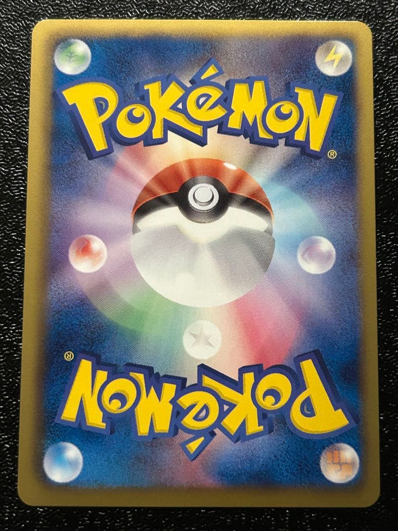 ポケモンカードゲーム ポケカ BW ギラティナEX 他EX５枚セット 1ED