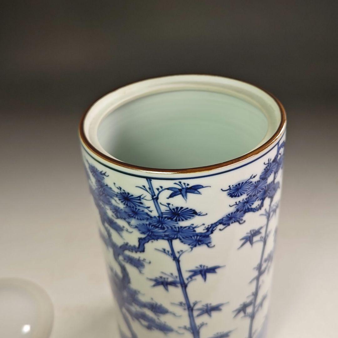 ウ293 水指『平安　龍岳造』『染付松竹梅　中置　水指　共箱』茶道具