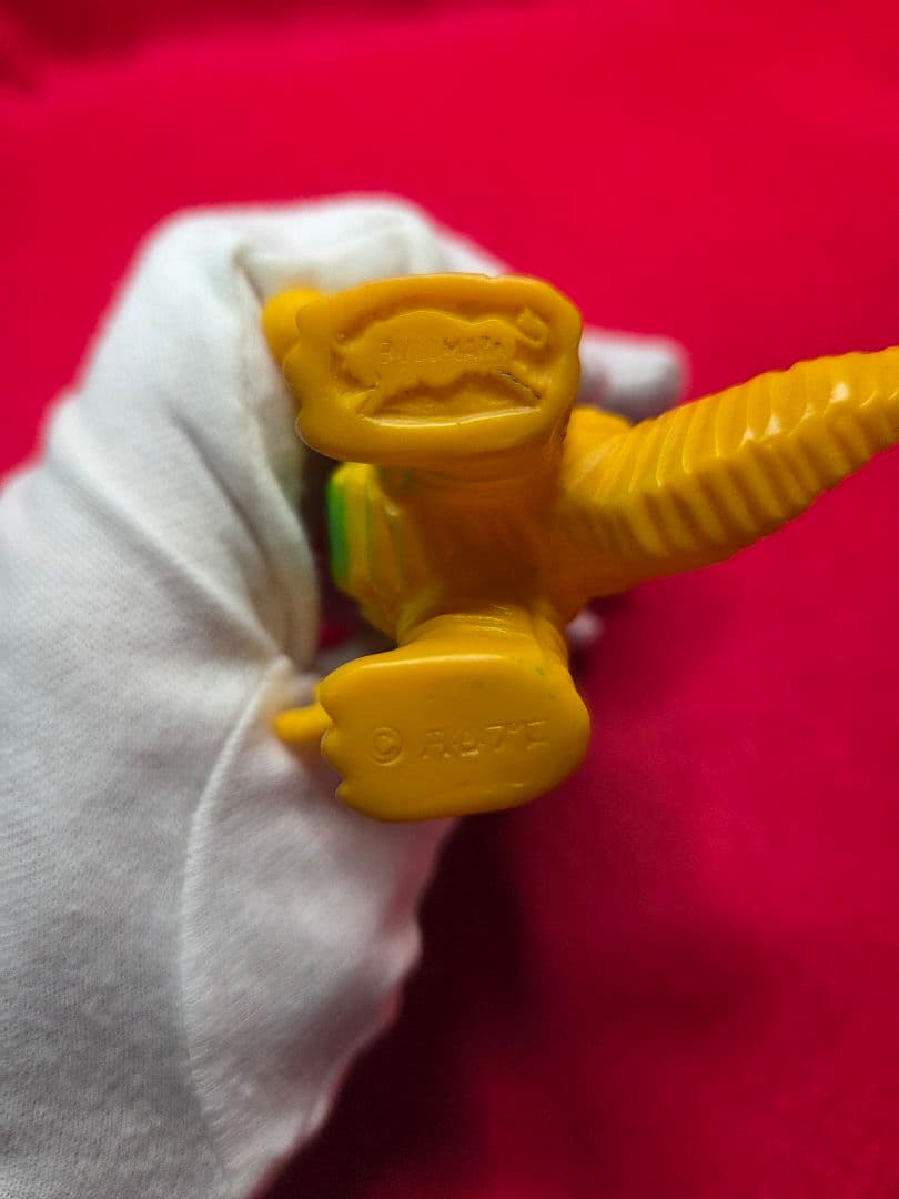 ブルマァク　ウルトラマン　ミニ レッドキング　　ソフビ