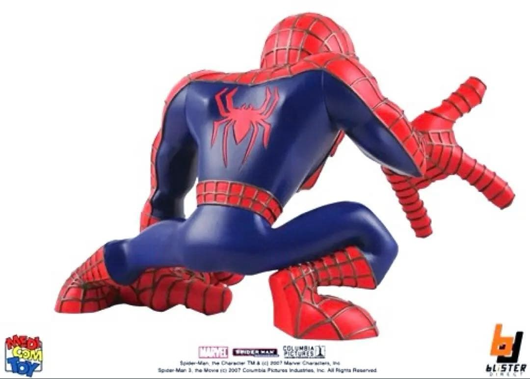 MARVEL メディコムトイ VCD スパイダーマン3 フィギュア 開封未使用品