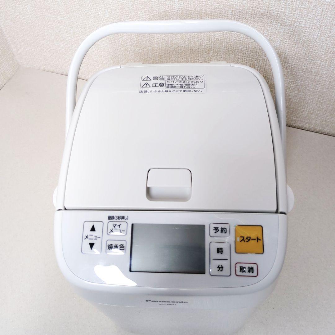 Panasonic ホームベーカリー SD-MB1 パン焼き器　2018年製