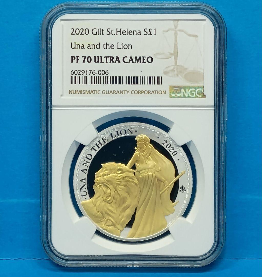 2020 セントヘレナ ウナとライオン 1oz £1 銀貨 NGC PF70UC