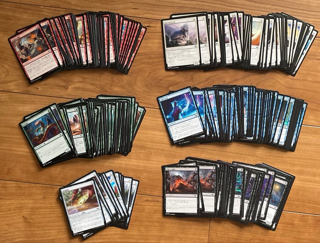 やませ様 リクエスト 9点 まとめ商品