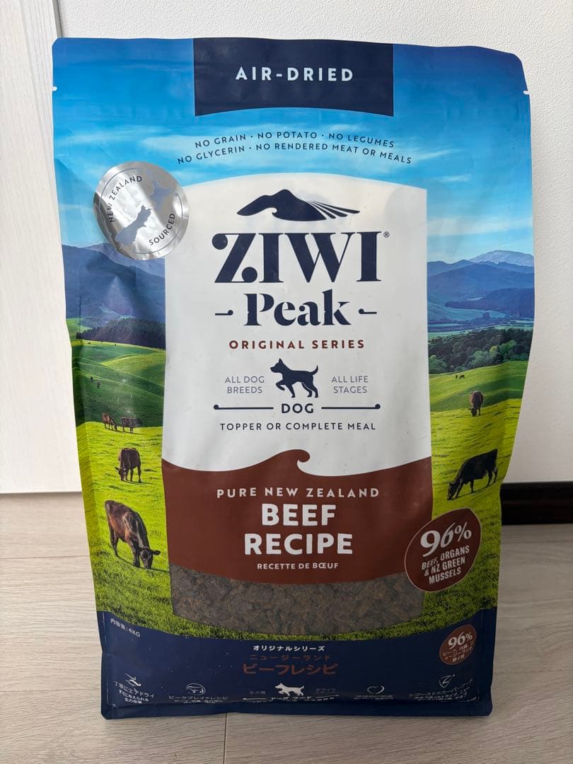【早い者勝ち！】ZIWI Peak ビーフレシピ ドッグフード 4kg×2袋