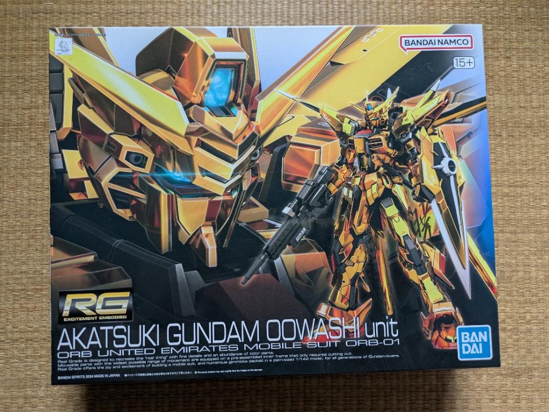 ひ*り様 ガンプラ　4点まとめ売り