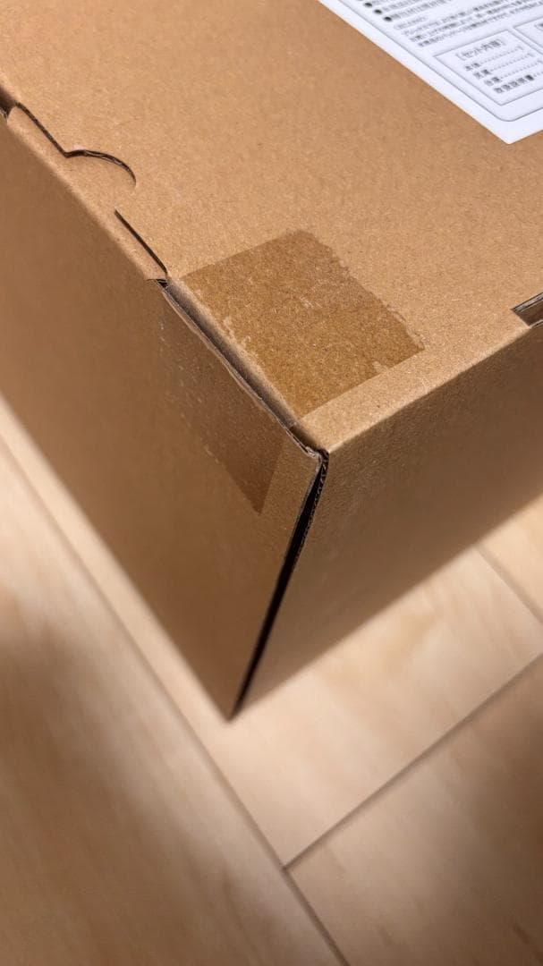 【新品】東宝30cmシリーズコレクション ゴジラ ゴジラ・ストア限定版