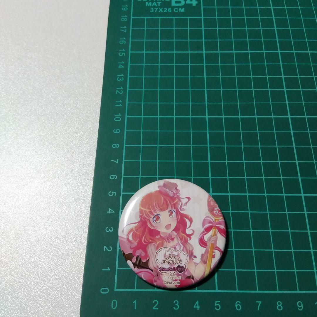【プリティーリズム】春音あいら アモカフェ バレンタイン 缶バッジ