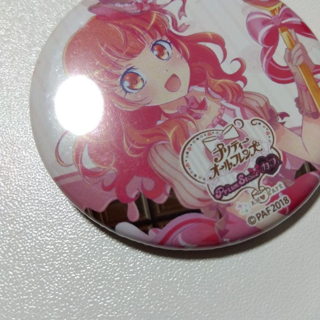 【プリティーリズム】春音あいら アモカフェ バレンタイン 缶バッジ