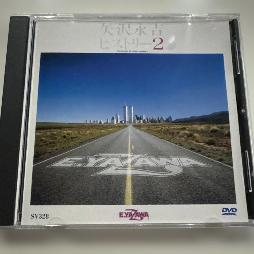 矢沢永吉 ヒストリー 2 DVD