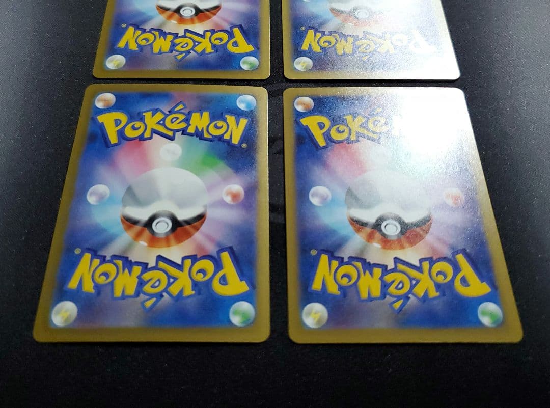 メガリザードンx ex ma メガゲンガー ex ma まとめ売り