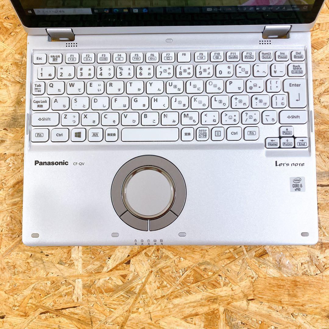 Let's Note CF-QV9 タッチ対応 12.1型 Win11