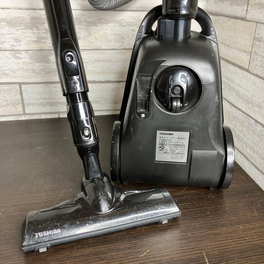 TOSHIBA紙パック掃除機　VC-PJ7A