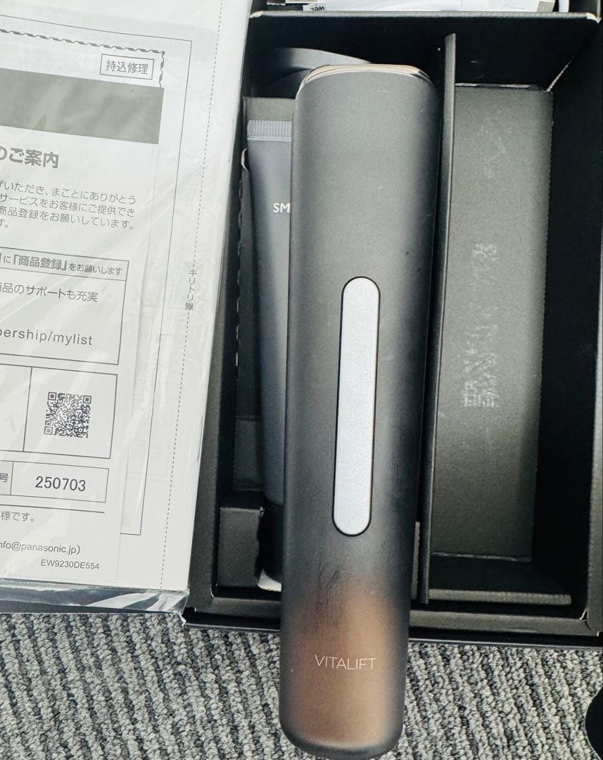 Panasonic VITALIFT 美顔器