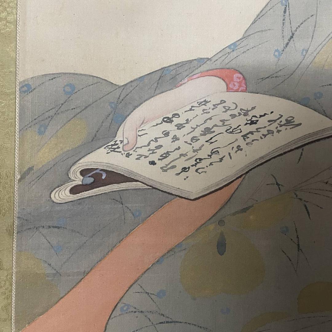 不詳/作者不詳/美人画/人物/布袋屋掛軸A-289