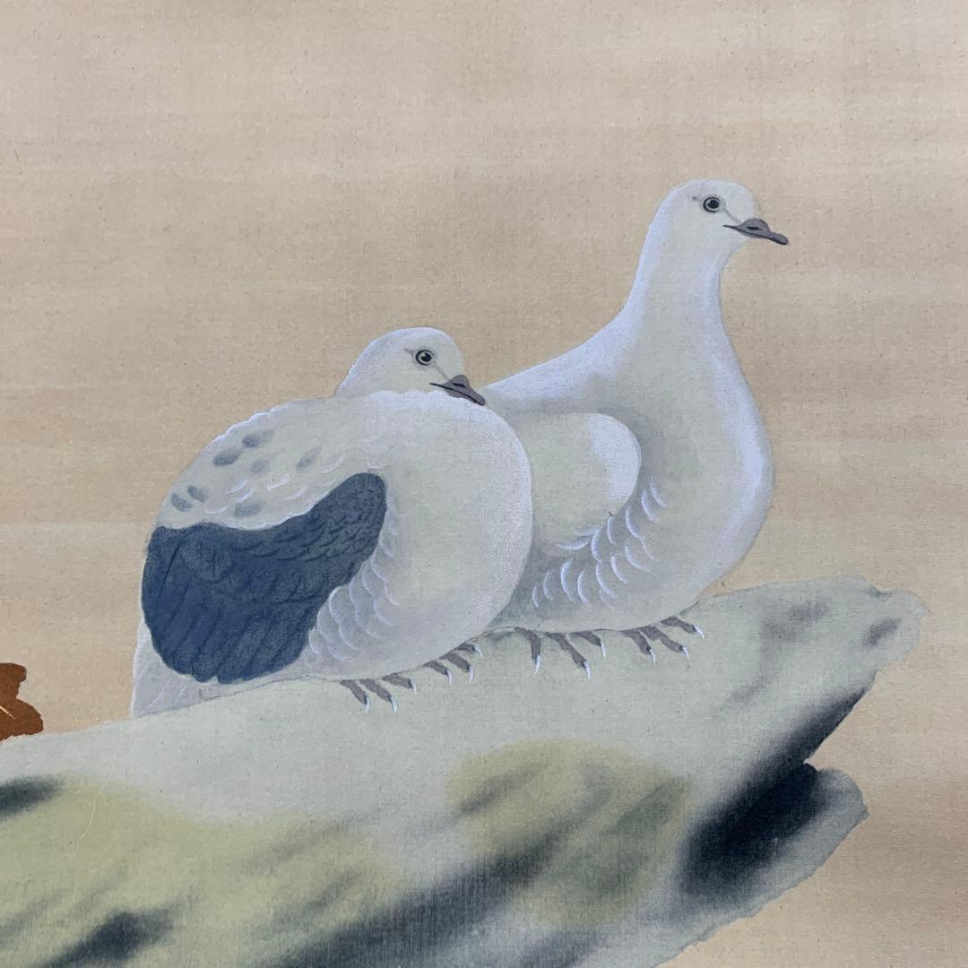 美品 掛け軸 横山大観・菱田春草合作「紅葉鳩・柳鷲図」双幅 名画