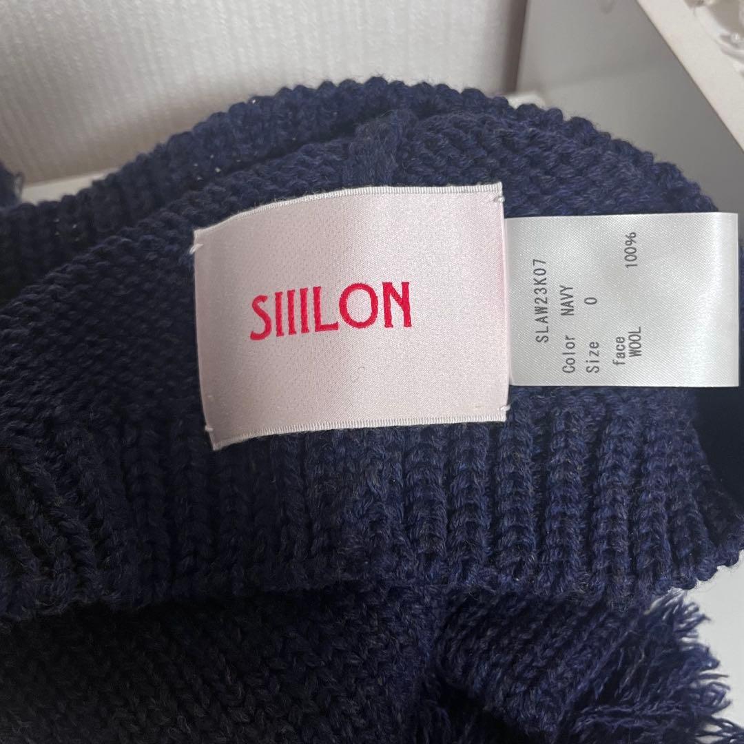 SIIILON ニット帽