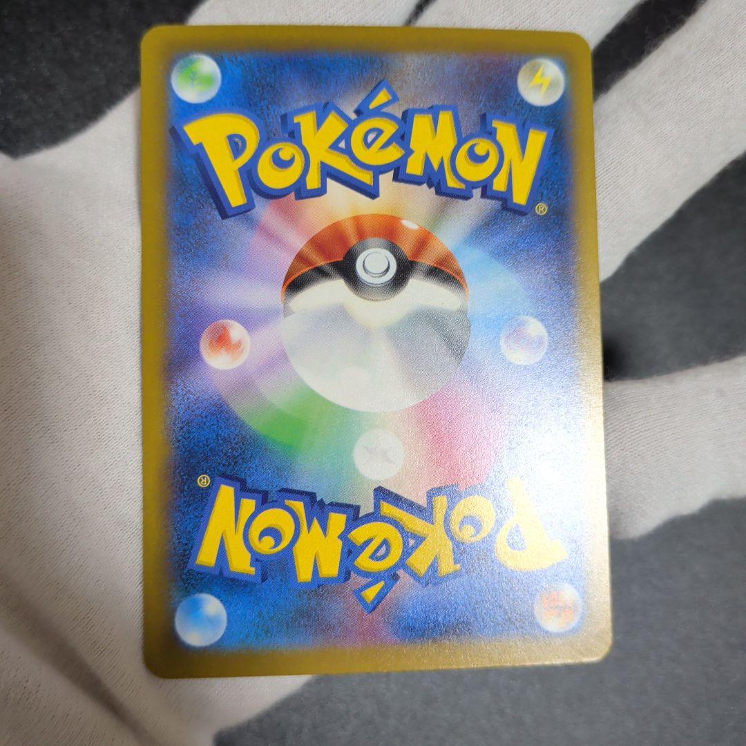 K*e様 メガドリームex　メガゲンガーex SARおまけ＋12枚