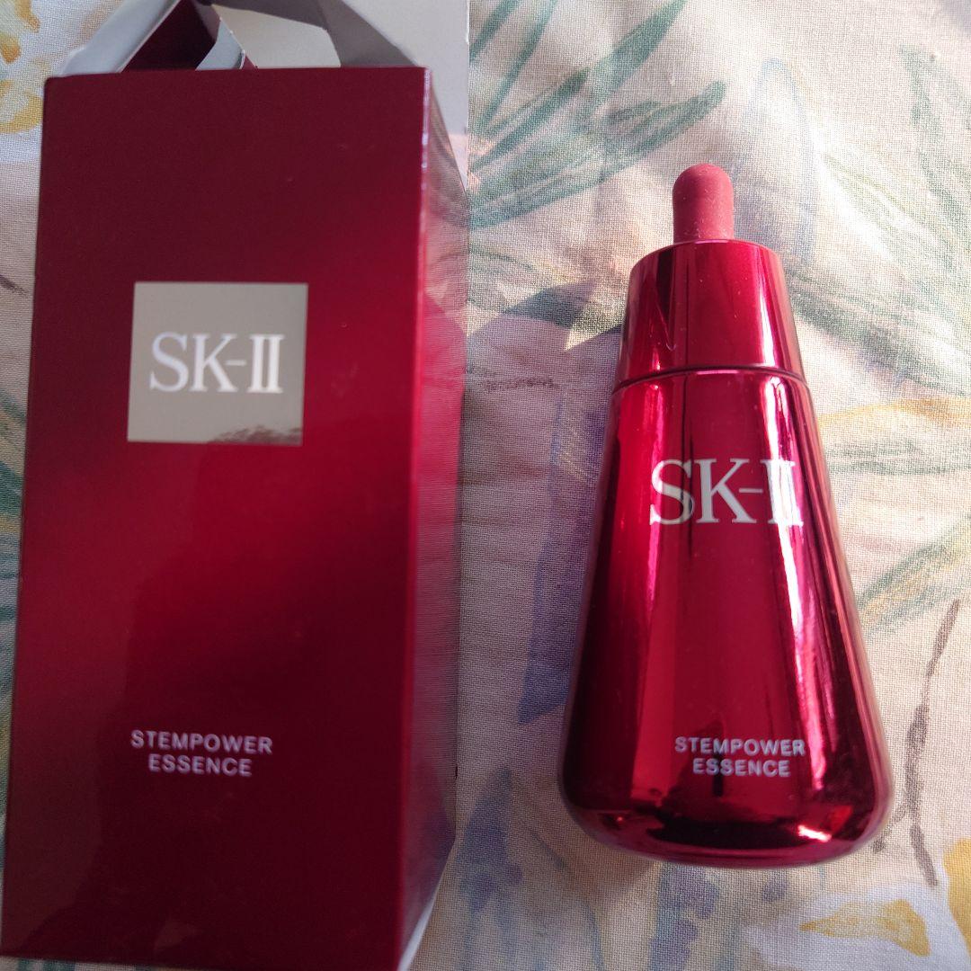 P&G SK2 ステムパワーエッセンス 75ml