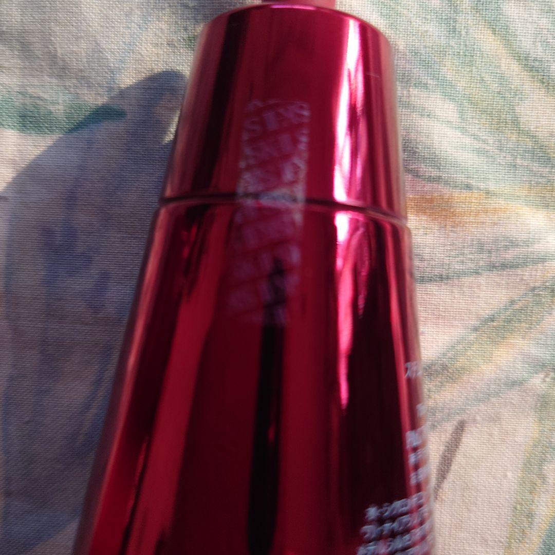 P&G SK2 ステムパワーエッセンス 75ml