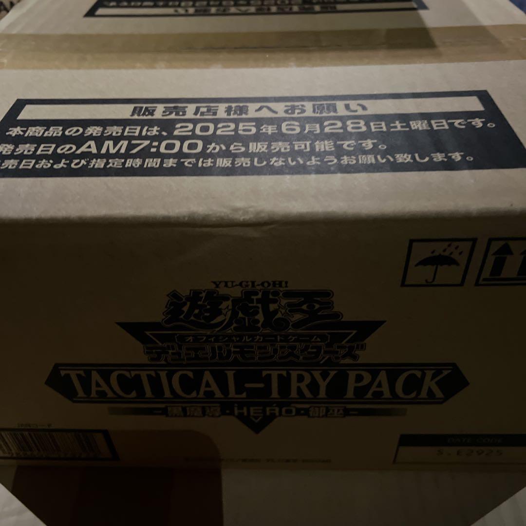 カートン　遊戯王　TACTICAL-TRY PACK -黒魔導・HERO・御巫-
