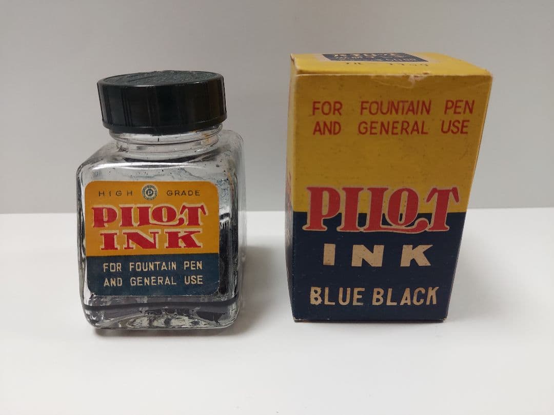 旧型　パイロット インク瓶 PILOT ink 廃盤昭和レトロ　万年筆 インク瓶