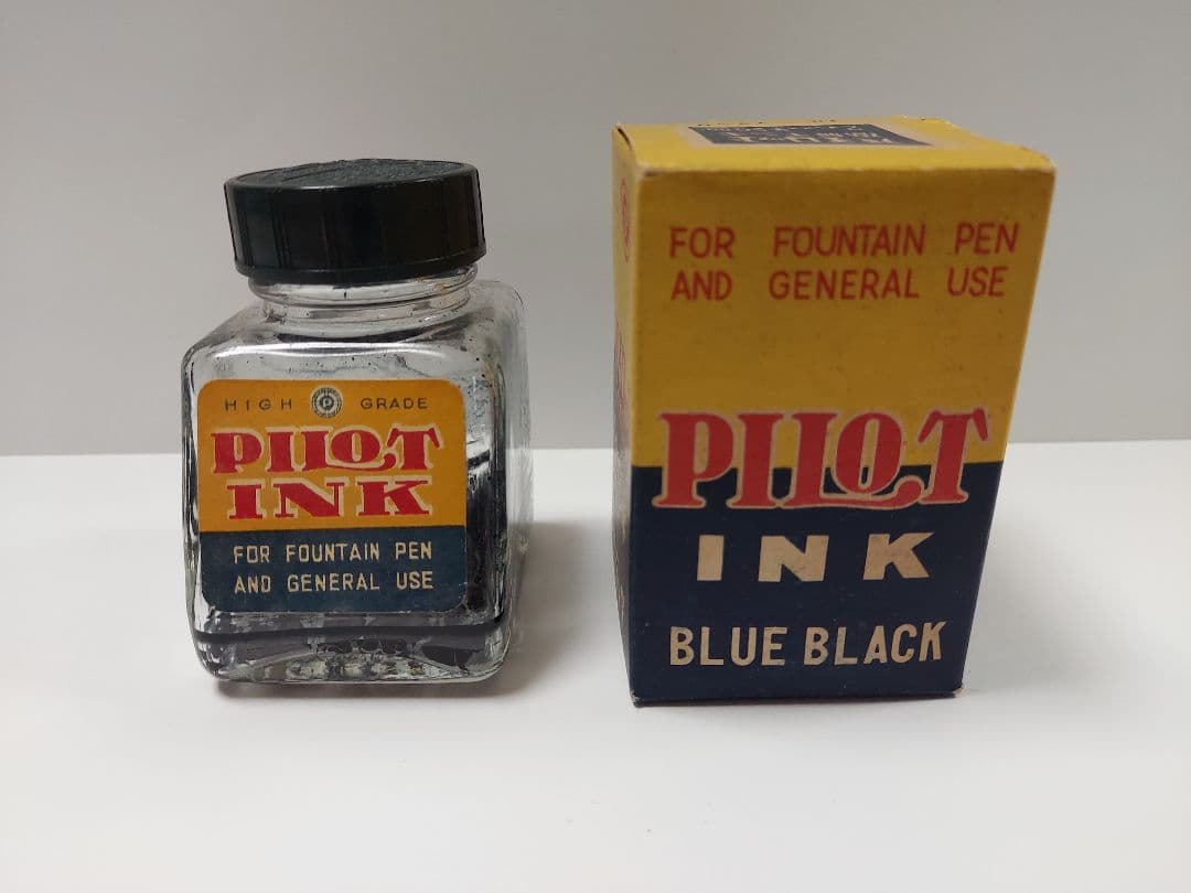 旧型　パイロット インク瓶 PILOT ink 廃盤昭和レトロ　万年筆 インク瓶