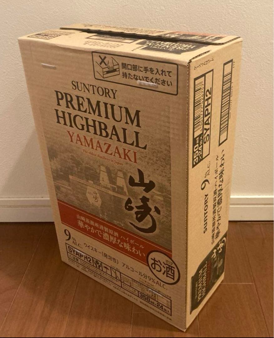 山崎缶ハイボール 1ケ-ス24缶入り 新品、未使用