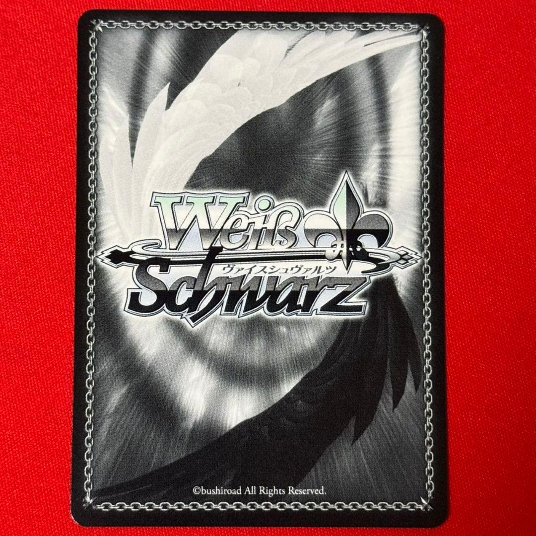 αβ1 ヴァイス 学マス 極光 葛城リーリヤ サイン SP1枚