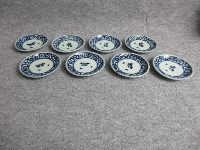 湖東焼染付唐草に蝶図小皿8枚 [B25634]