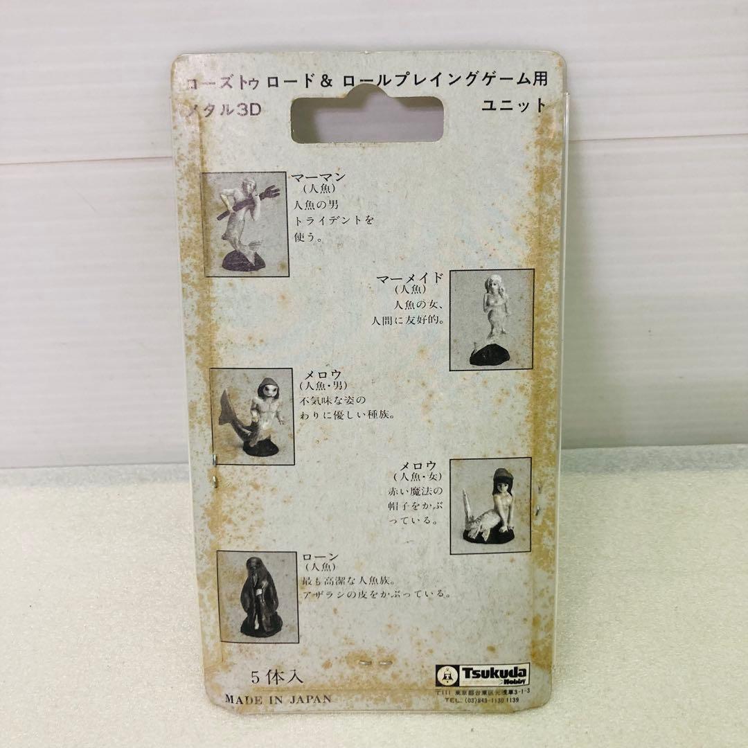 【未開封★レア】ツクダホビー　 ゲーミングメタルフィギュア　ローズ・トゥ・ロード