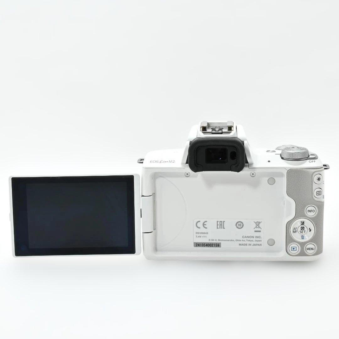 【美品】 Canon EOS Kiss M2 標準ズームレンズキット ホワイト