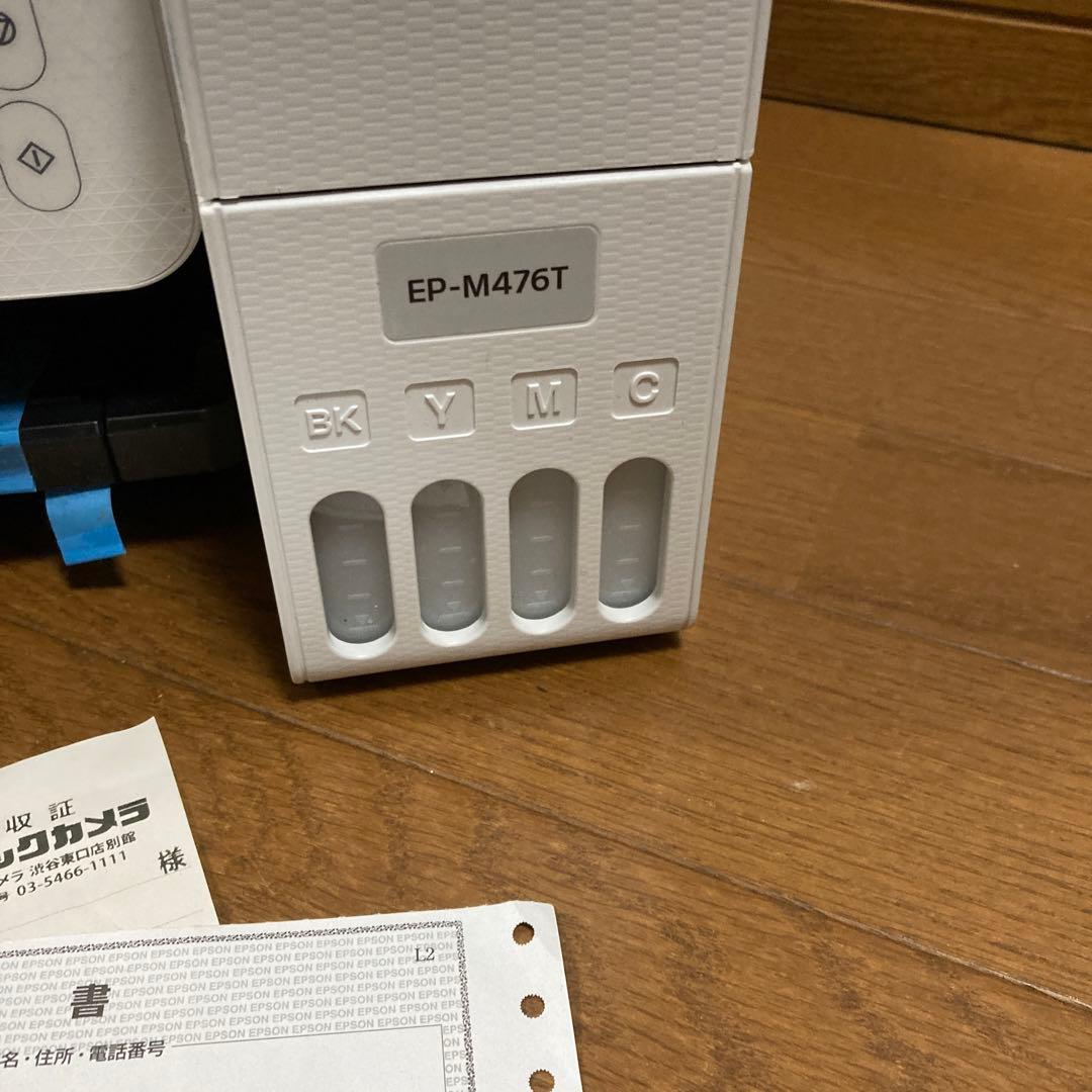 EPSON EP-M476T インクジェットプリンター