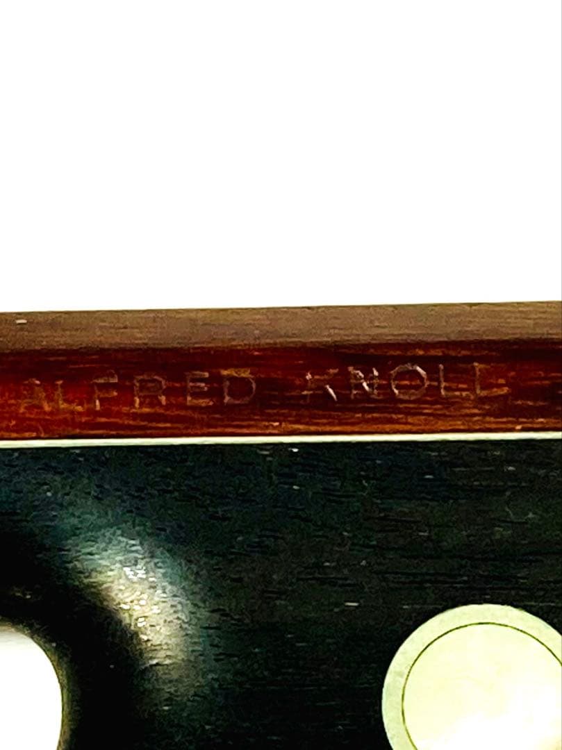 【定価約12万】アルフレッド　クノール　alfred knoll チェロ弓