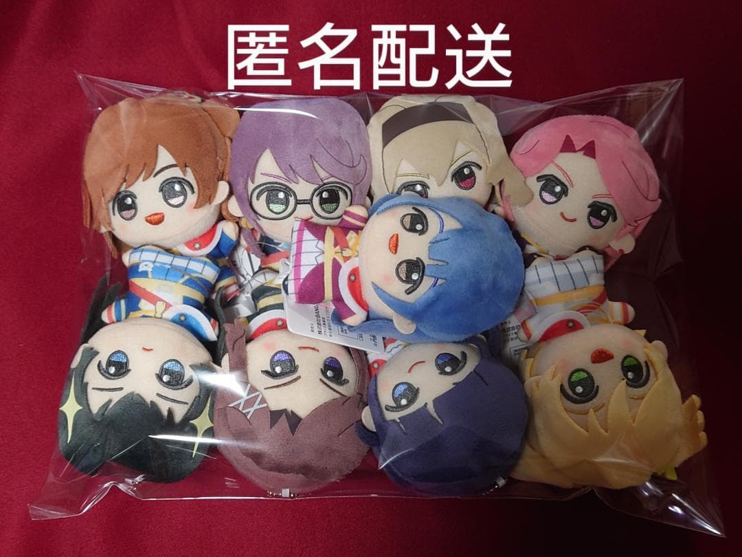 レヴュースタァライト ちびぐるみ　全9種　セット