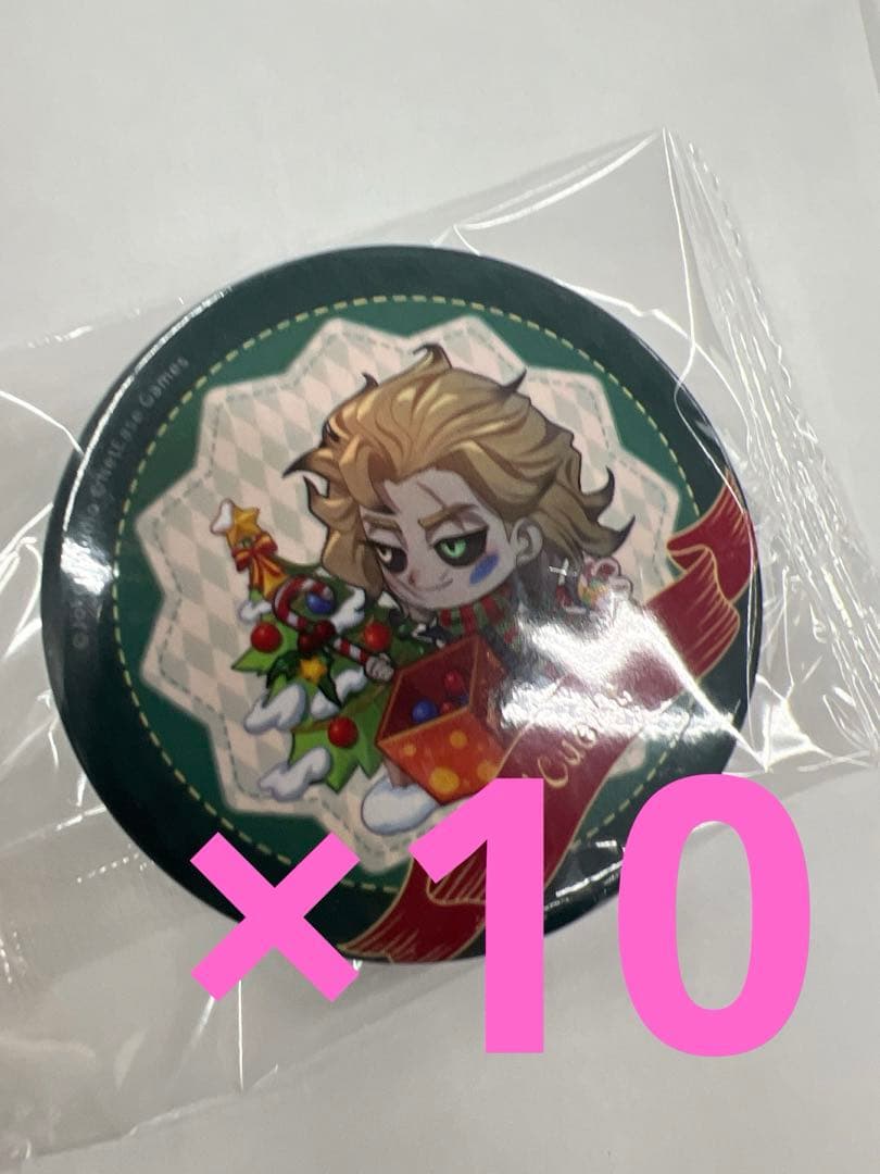 第五人格 IJL ビリヤードプレイヤー 特典 缶バッジ セット