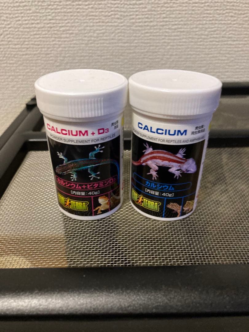 グラステラリウム3030 爬虫類飼育　8点セット