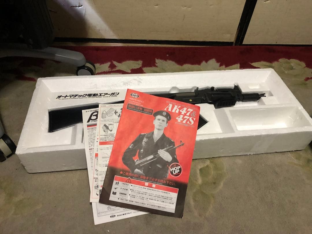 東京マルイ AK47