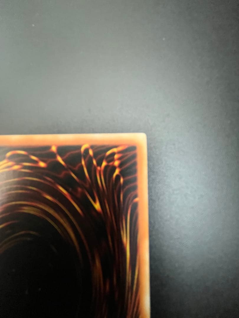 遊戯王　ネフティスの鳳凰神　旧アジアレリーフ&ネフティスの導き手　旧アジア