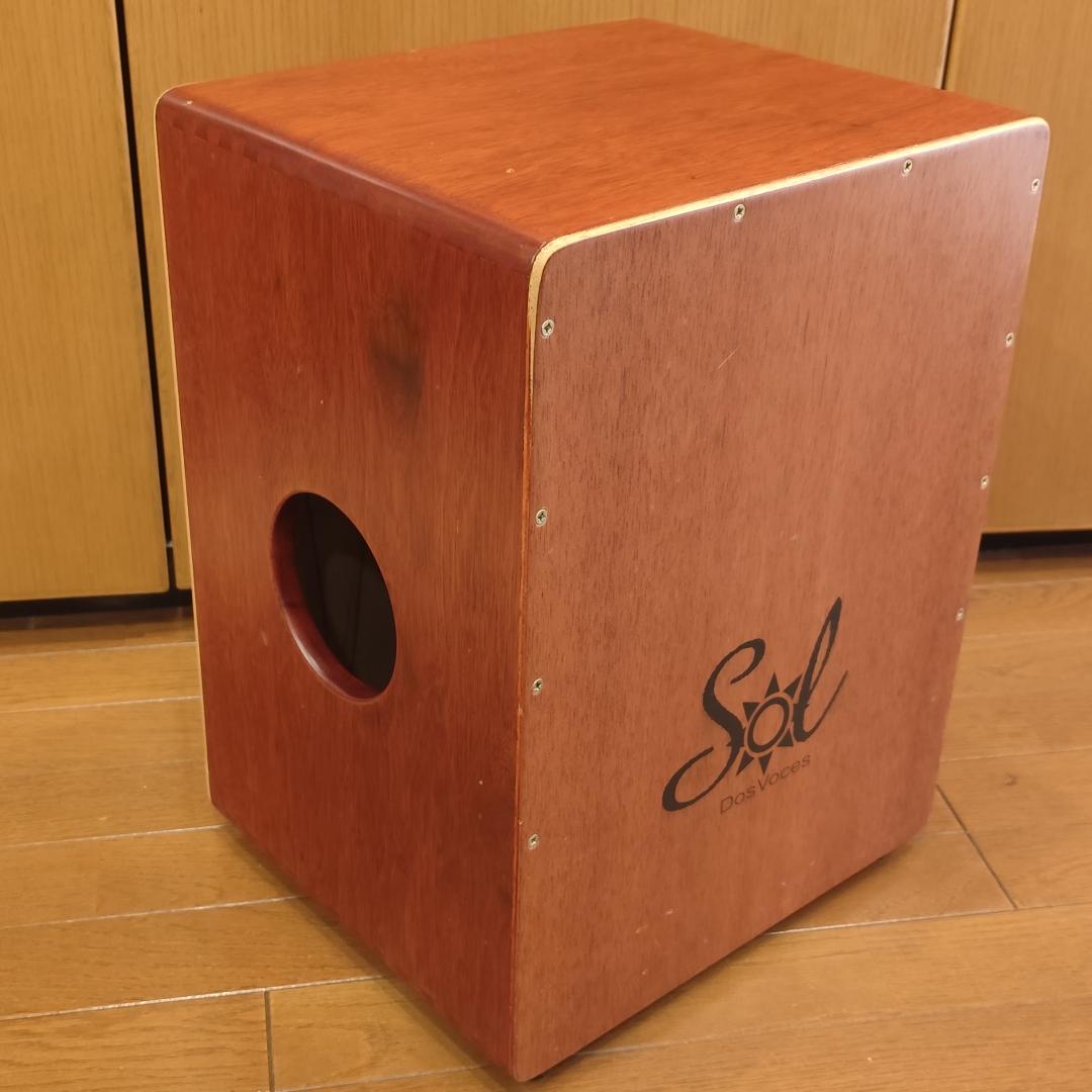 A tempo two voices ダブルカホン アテンポ Sol