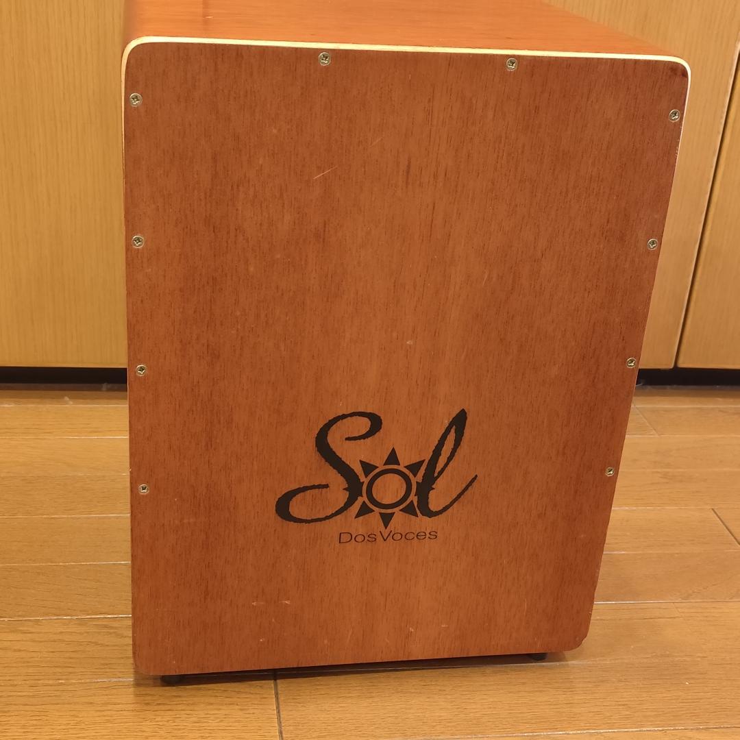 A tempo two voices ダブルカホン アテンポ Sol