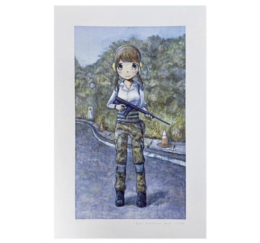 くらやえみエディション　ひらけた空　Survival Game 希望の彼女　３枚