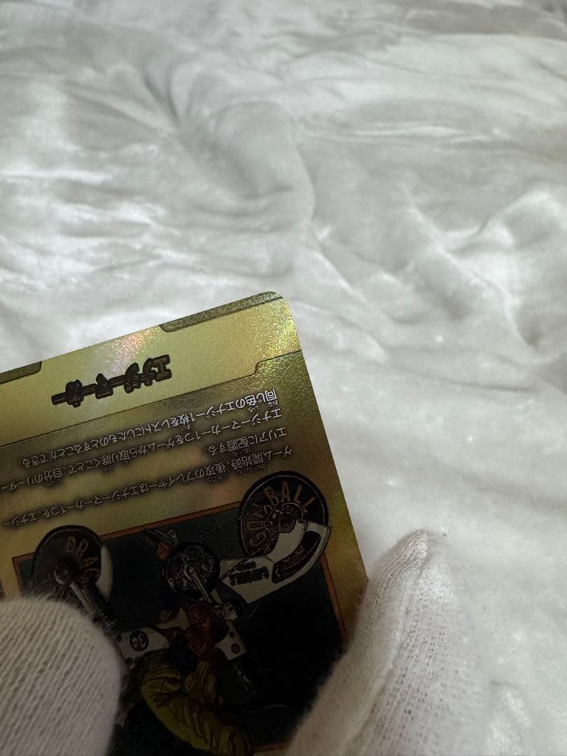 MANGA BOOSTER02 エナジーマーカーE-82