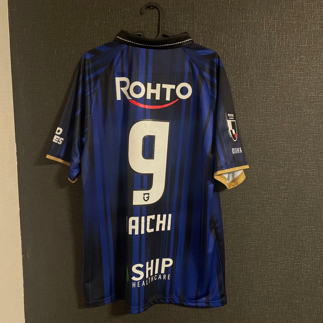 【高蔵寺さま専用】ガンバ大阪　2025 レプリカユニ　林 大地