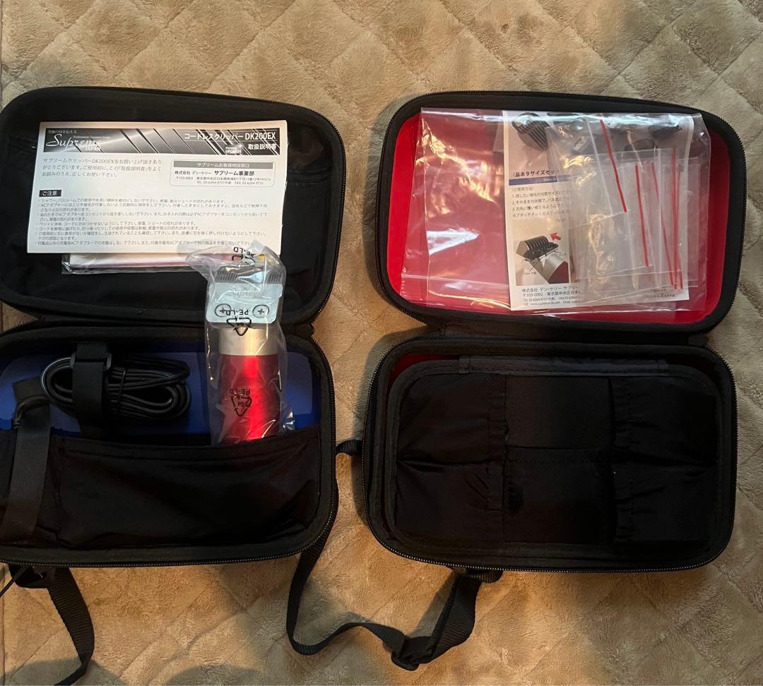 サプリーム クリッパー アタッチメント9種 セット