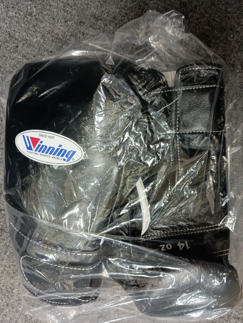 winning ウイニング ボクシンググローブ 14oz 黒 MS-500B