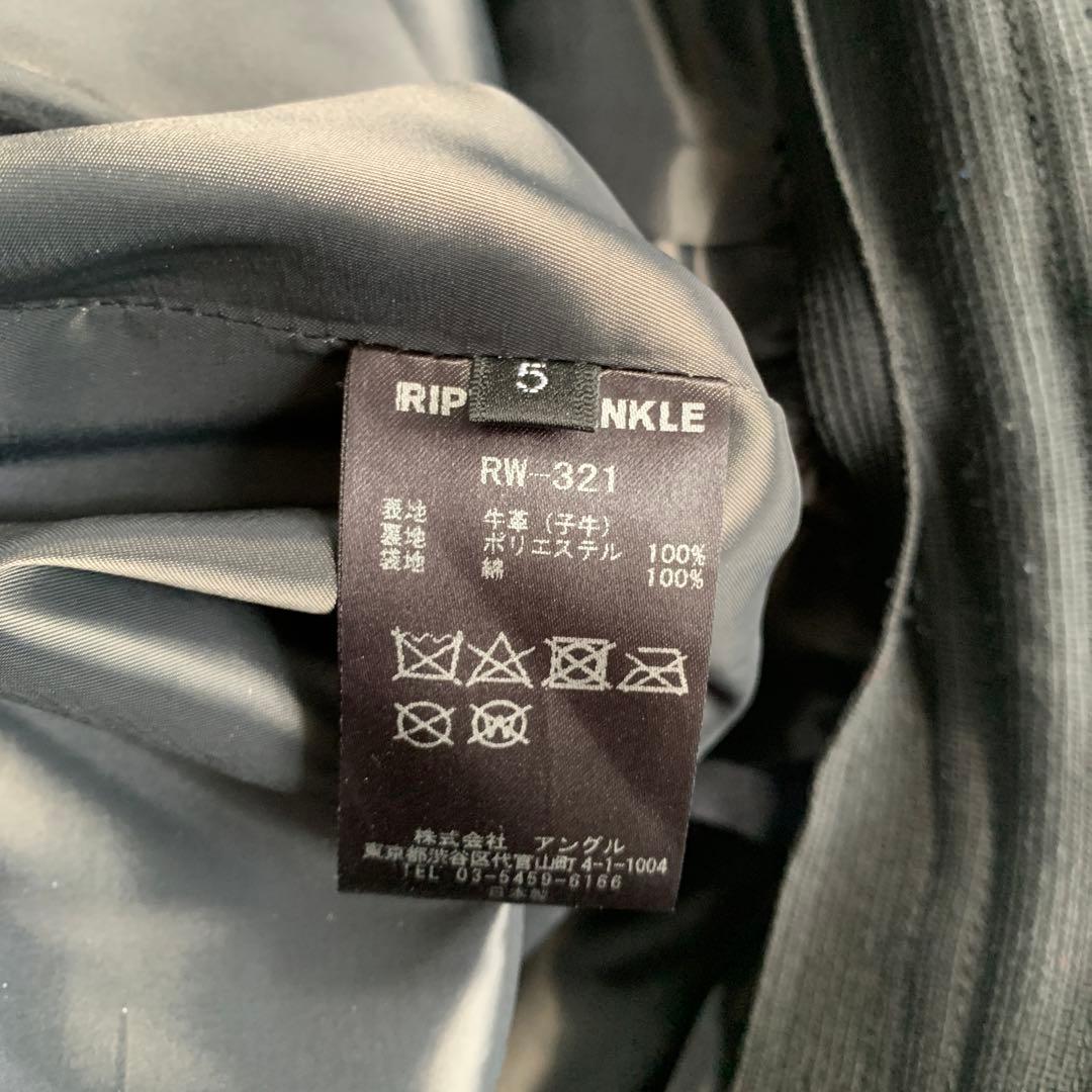 カ*パ様 ripvanwinkle real leather sarouel s