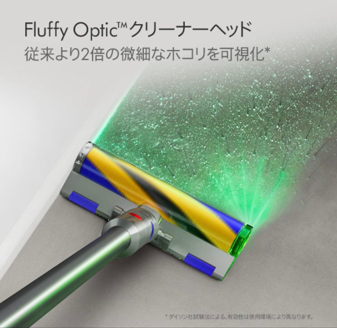 【新品】Dyson V12 Detect Slim Fluffy ＋スタンド